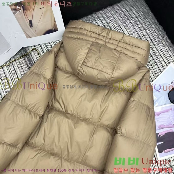  **  ٿ е MAX2345302-5