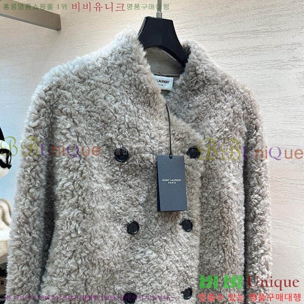  ζ þ   YS42342304-11