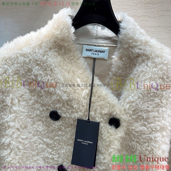  ζ þ   YS42342304-12