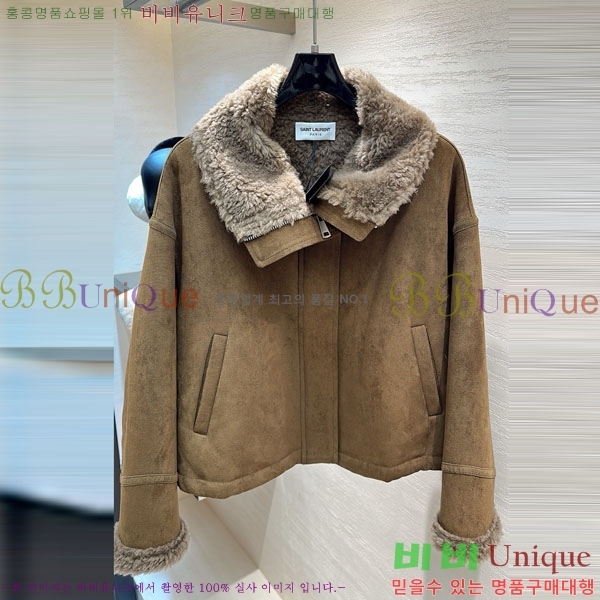  ζ þ   YS42342304-13