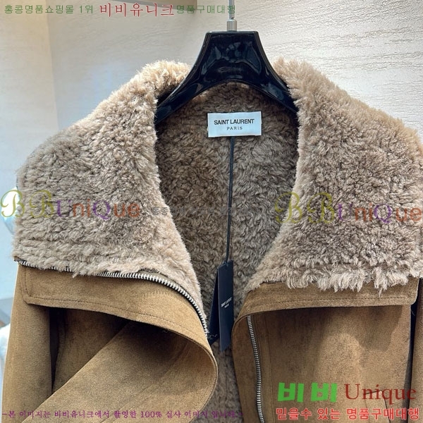  ζ þ   YS42342304-13