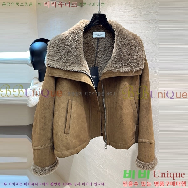  ζ þ   YS42342304-13