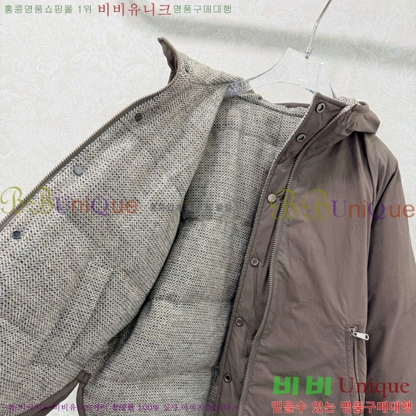  ڷ ġڸ  ٿ е BC332407-2