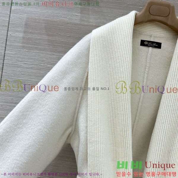  η**   Ŷ LP3343024-3