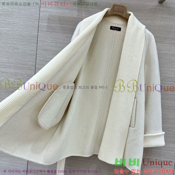  η**   Ŷ LP3343024-3