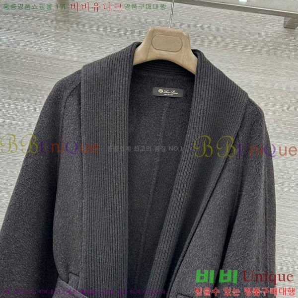  η**   Ŷ LP3343024-4