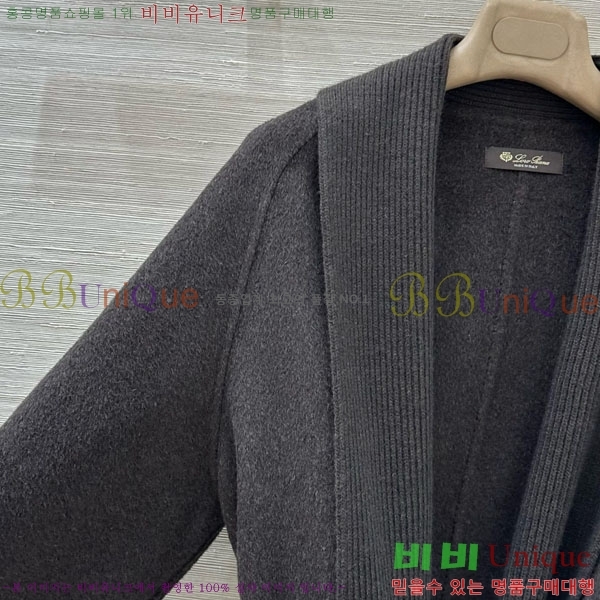  η**   Ŷ LP3343024-4