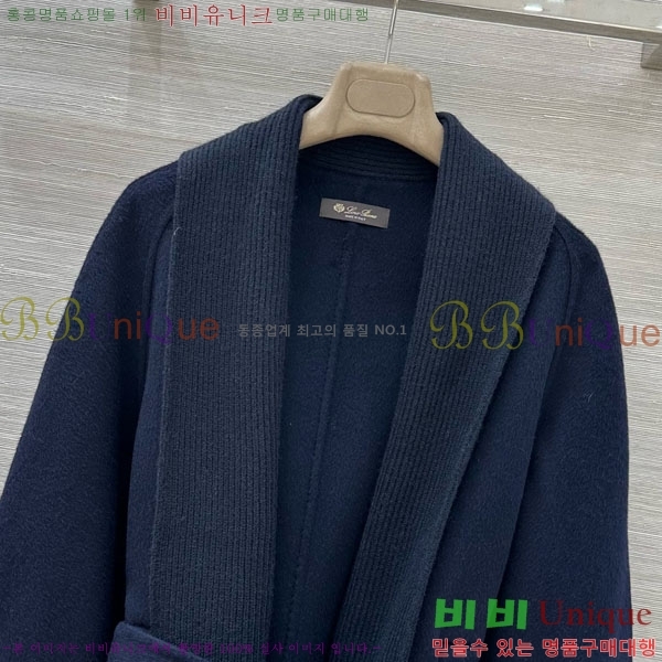  η**   Ŷ LP3343024-5