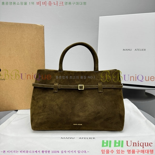 #ƶ㸮  į 35 7901-101