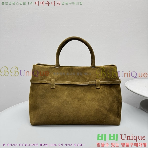 #ƶ㸮  į 35 7901-101