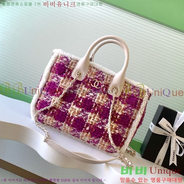 #* 25N ڳ  ƮƮ ü ۹ AS5688-103