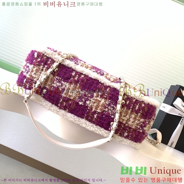 #* 25N ڳ  ƮƮ ü ۹ AS5688-103