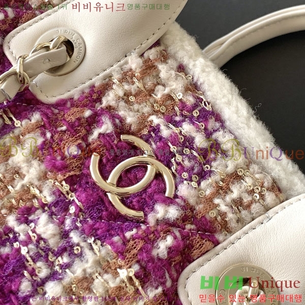 #* 25N ڳ  ƮƮ ü ۹ AS5688-103