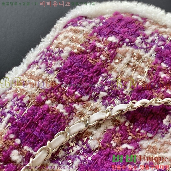 #* 25N ڳ  ƮƮ ü ۹ AS5688-103