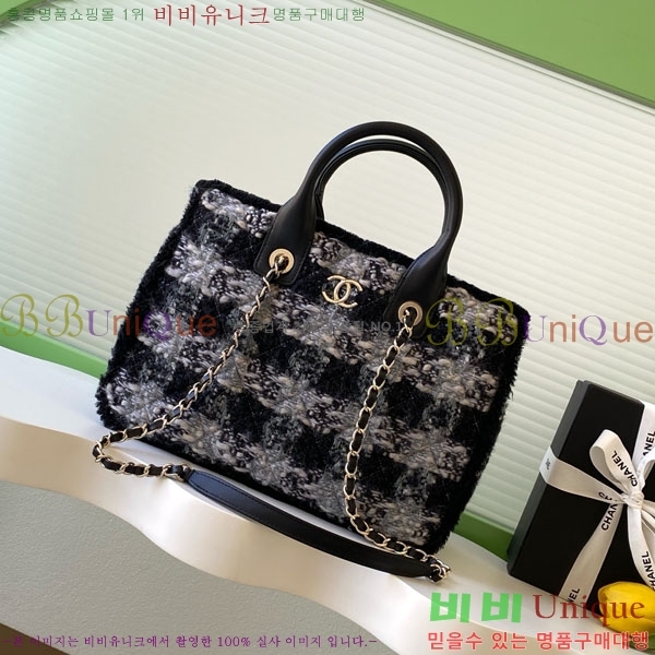 #* 25N ڳ  ƮƮ ü ۹ AS5688-102