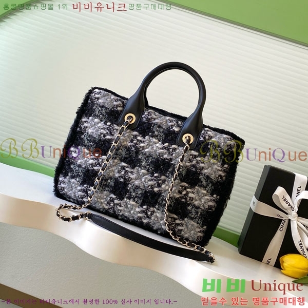 #* 25N ڳ  ƮƮ ü ۹ AS5688-102