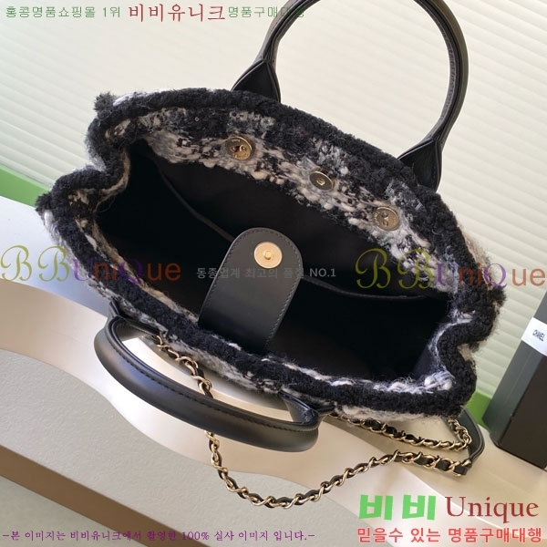 #* 25N ڳ  ƮƮ ü ۹ AS5688-102