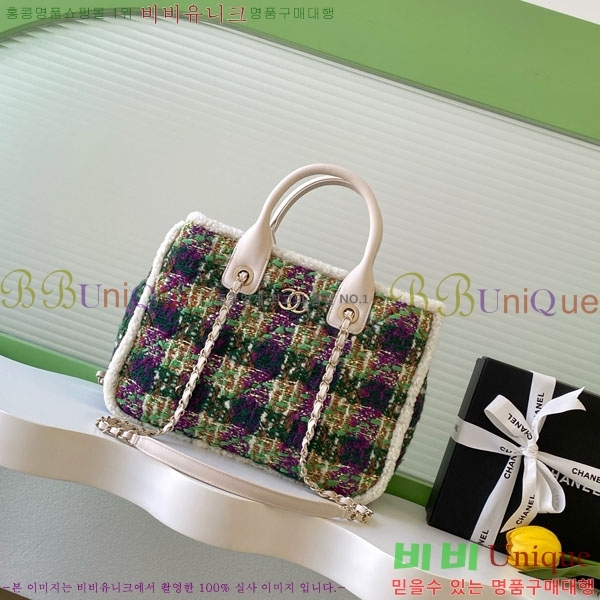 #* 25N ڳ  ƮƮ ü ۹ AS5688-101