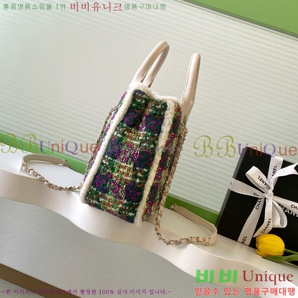 #* 25N ڳ  ƮƮ ü ۹ AS5688-101