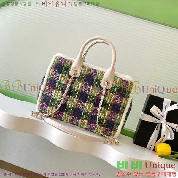 #* 25N ڳ  ƮƮ ü ۹ AS5688-101