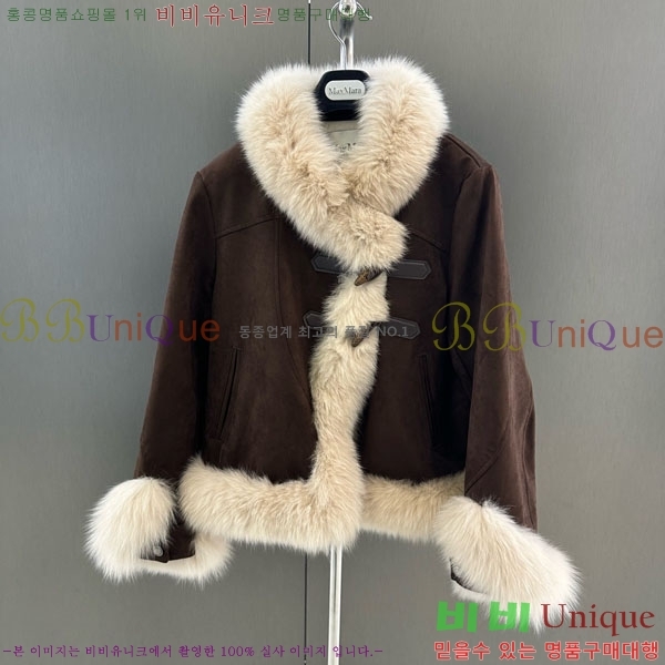  ** þ   ٿ е MAX2345302-12