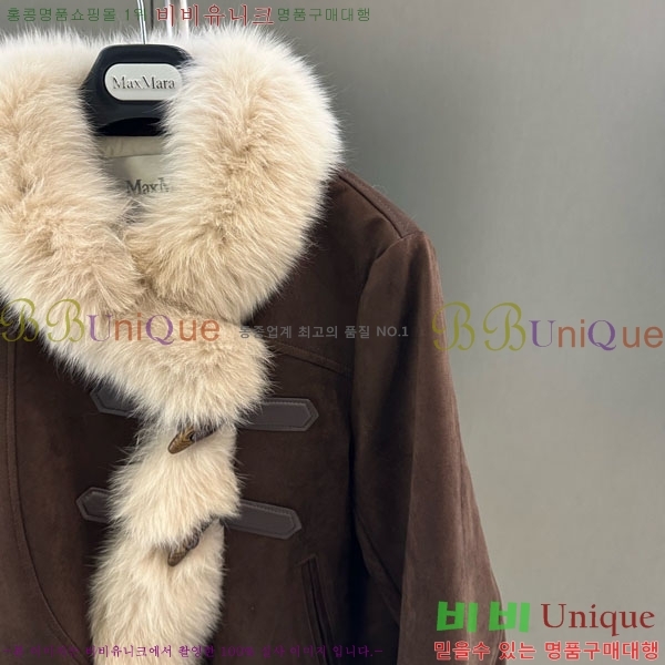  ** þ   ٿ е MAX2345302-12