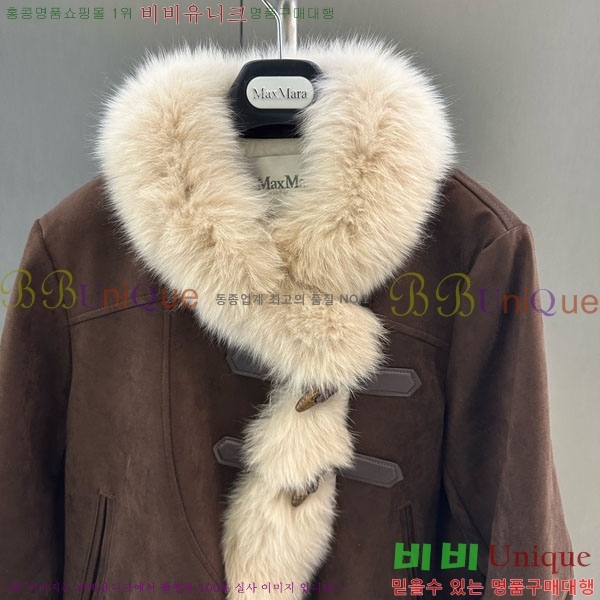  ** þ   ٿ е MAX2345302-12