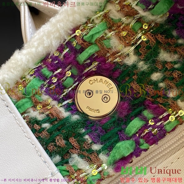 #* 25N ڳ  ƮƮ ü ۹ AS5688-101