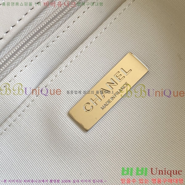 #* 25N ڳ  ƮƮ ü ۹ AS5688-101