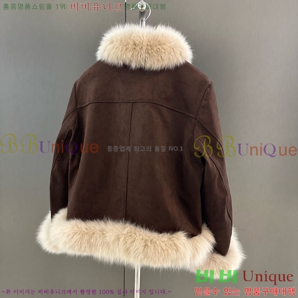  ** þ   ٿ е MAX2345302-12