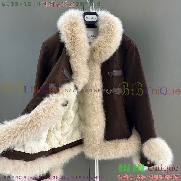  ** þ   ٿ е MAX2345302-12