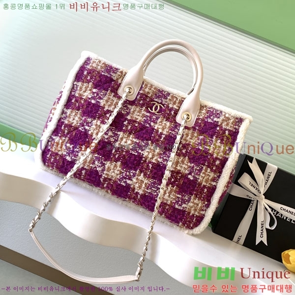 #* 25N ڳ  ƮƮ ü ۹ AS5689-103