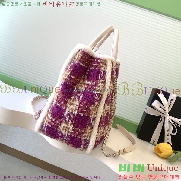 #* 25N ڳ  ƮƮ ü ۹ AS5689-103