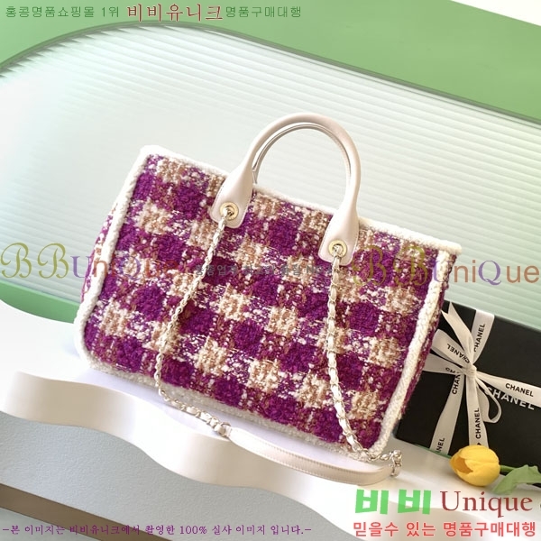 #* 25N ڳ  ƮƮ ü ۹ AS5689-103