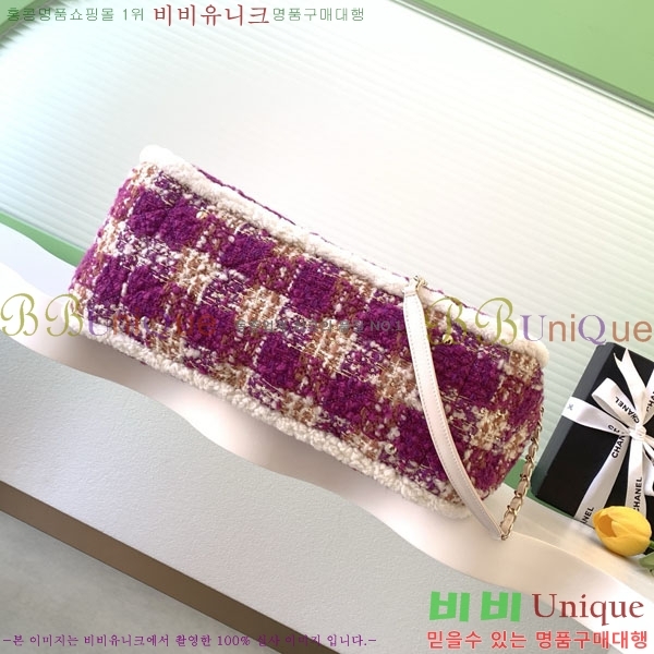 #* 25N ڳ  ƮƮ ü ۹ AS5689-103