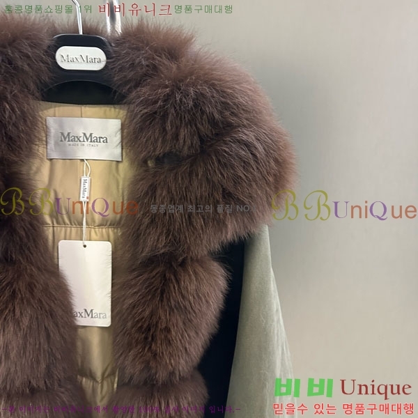  ** þ   ٿ е MAX2345302-13