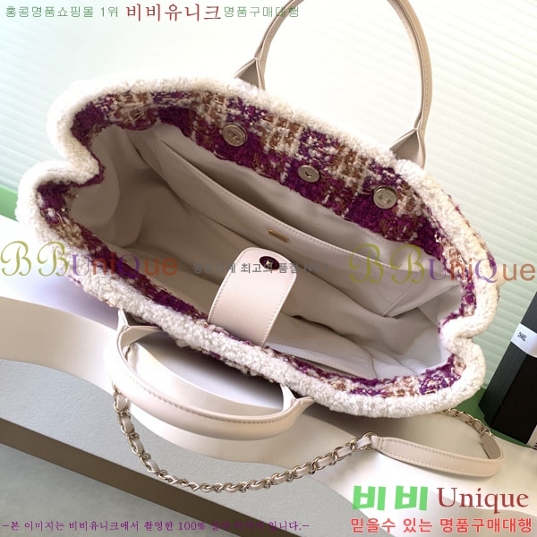 #* 25N ڳ  ƮƮ ü ۹ AS5689-103