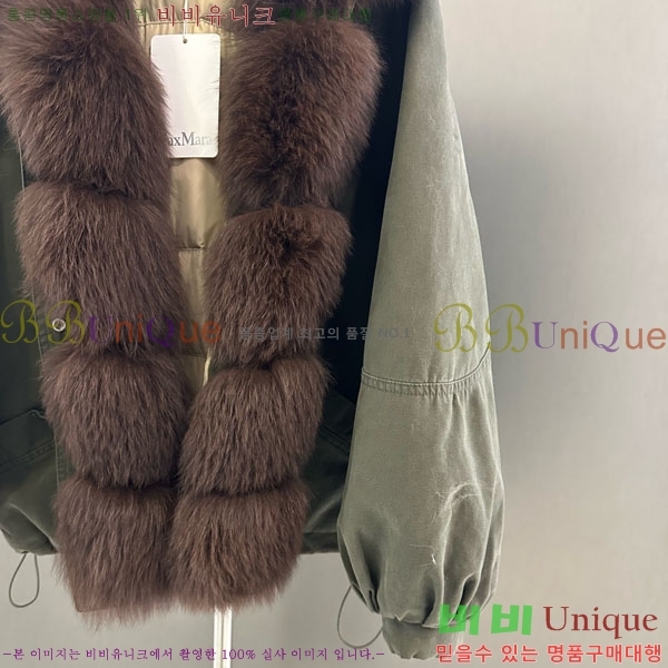  ** þ   ٿ е MAX2345302-13