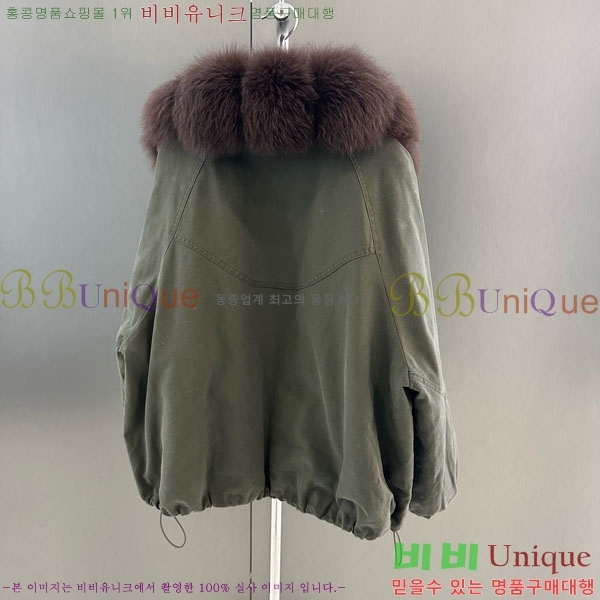  ** þ   ٿ е MAX2345302-13