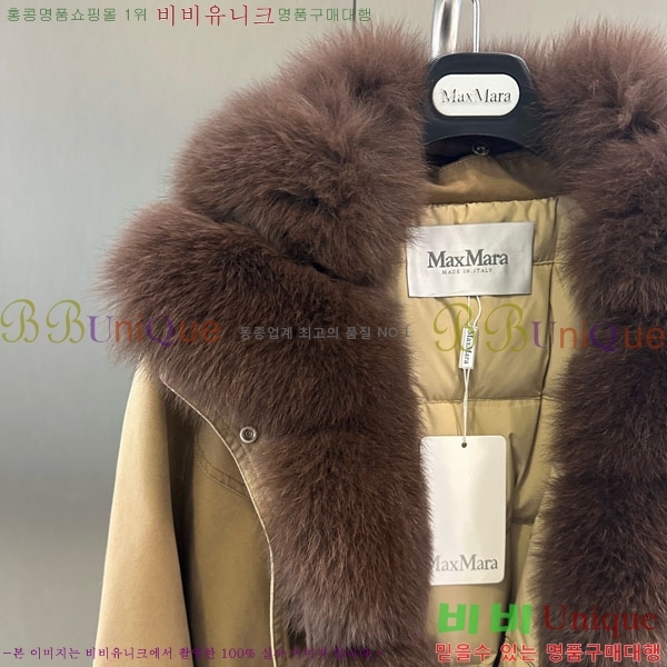  ** þ   ٿ е MAX2345302-14