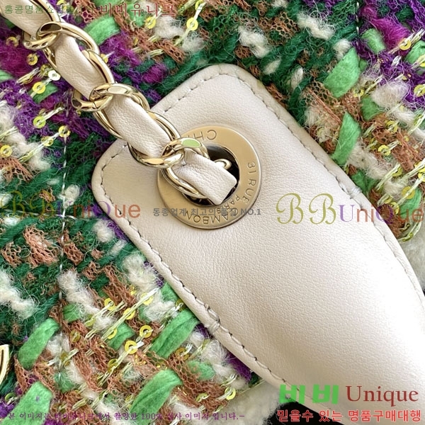 #* 25N ڳ  ƮƮ ü ۹ AS5689-102