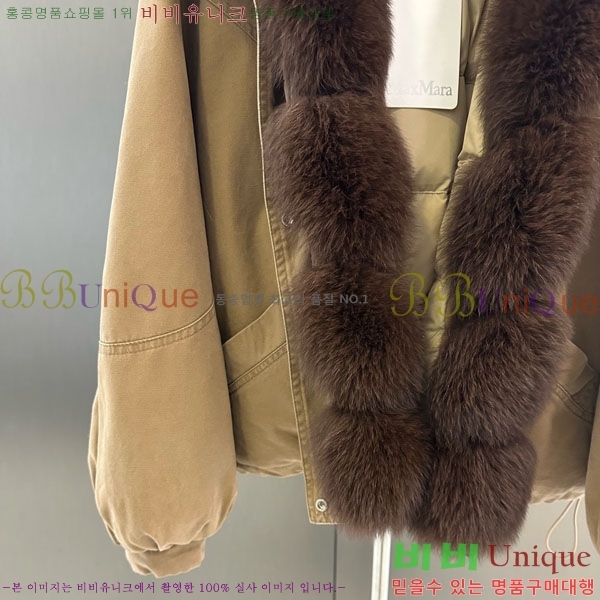  ** þ   ٿ е MAX2345302-14