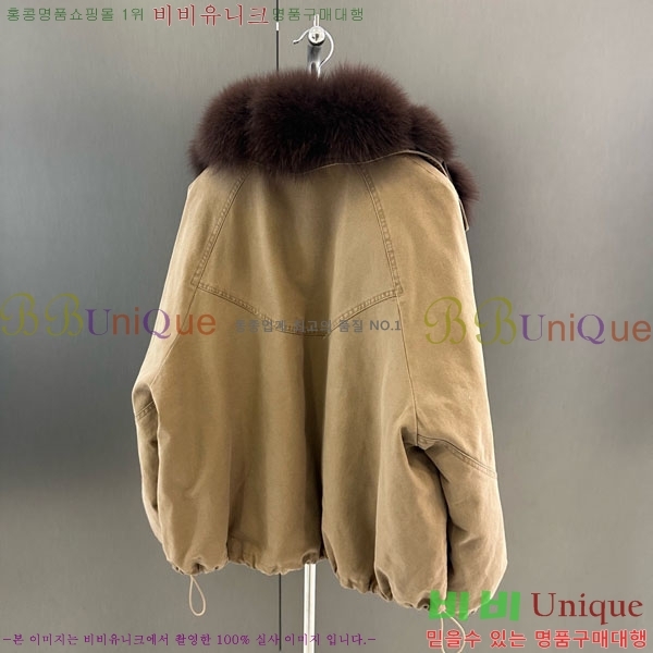  ** þ   ٿ е MAX2345302-14