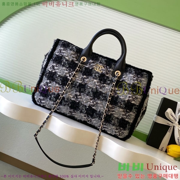 #* 25N ڳ  ƮƮ ü ۹ AS5689-101