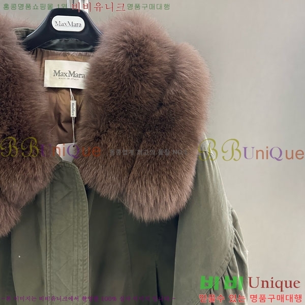  ** þ   ٿ е MAX2345302-15