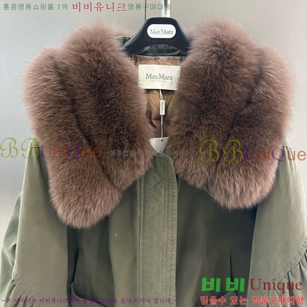  ** þ   ٿ е MAX2345302-15