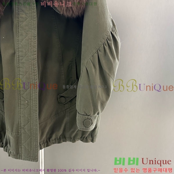  ** þ   ٿ е MAX2345302-15