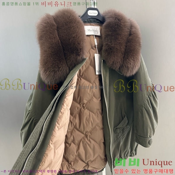  ** þ   ٿ е MAX2345302-15