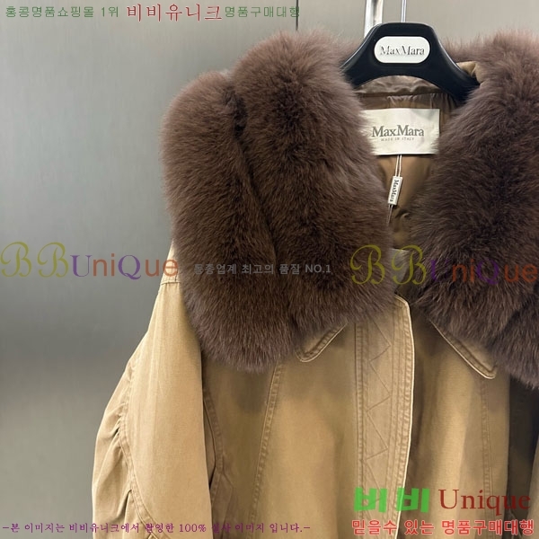  ** þ   ٿ е MAX2345302-16