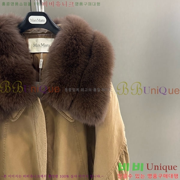  ** þ   ٿ е MAX2345302-16